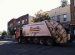 Garbage truck Jobs in NJ