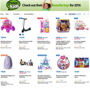 Walmart Toy List Ad 2016